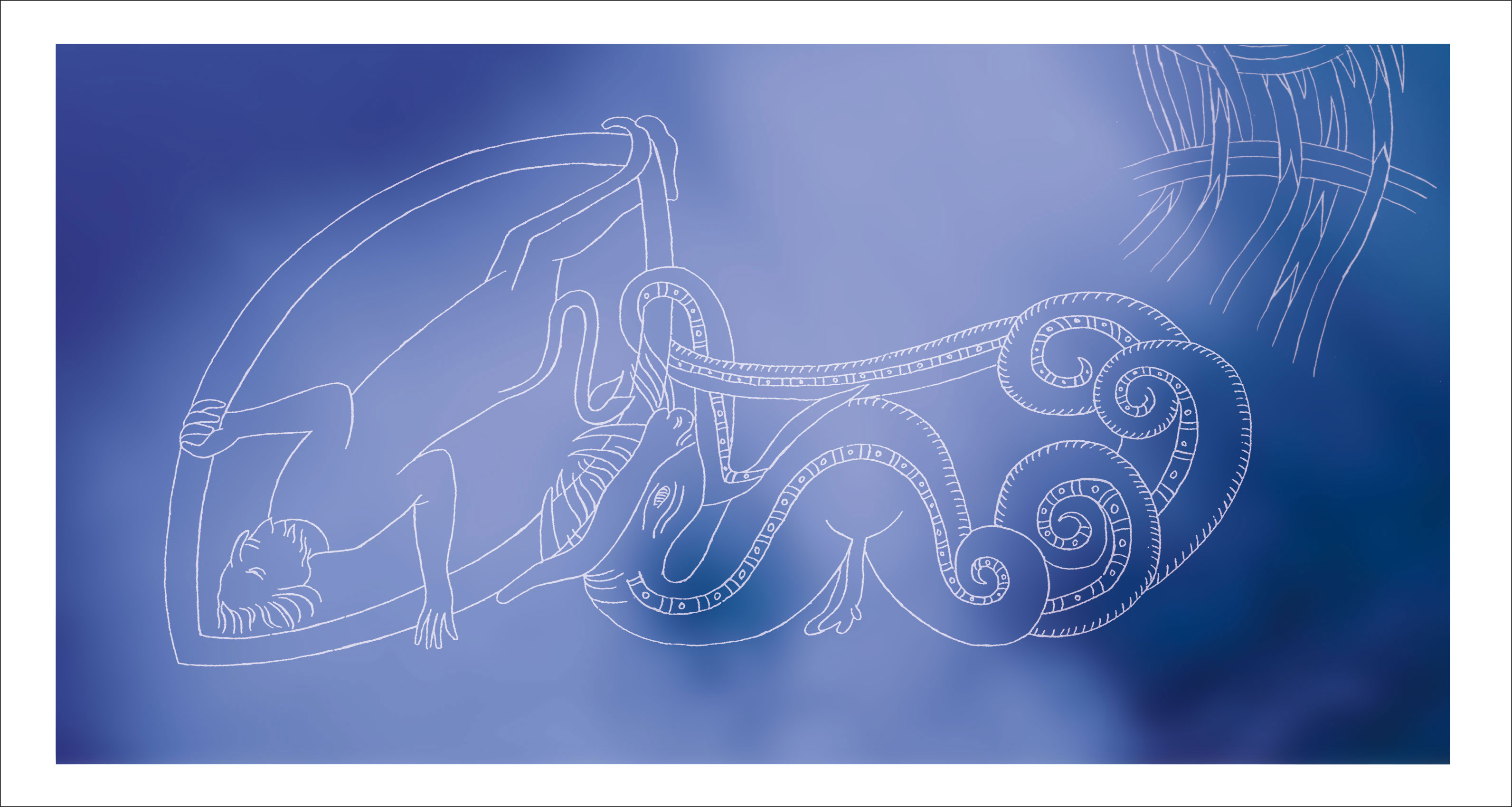 the erivar inside cover