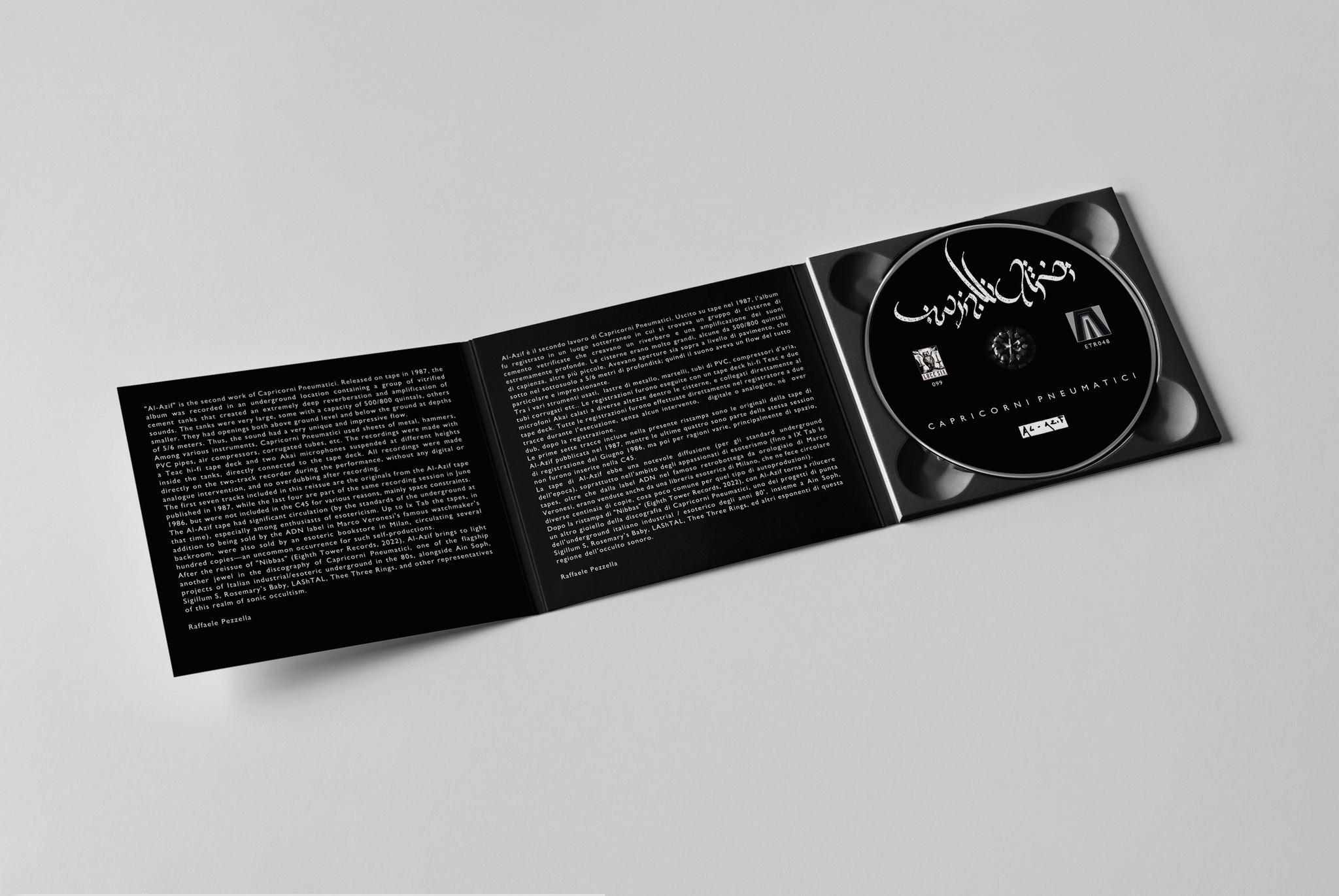 capricorni pneumatici Al-Azif inside