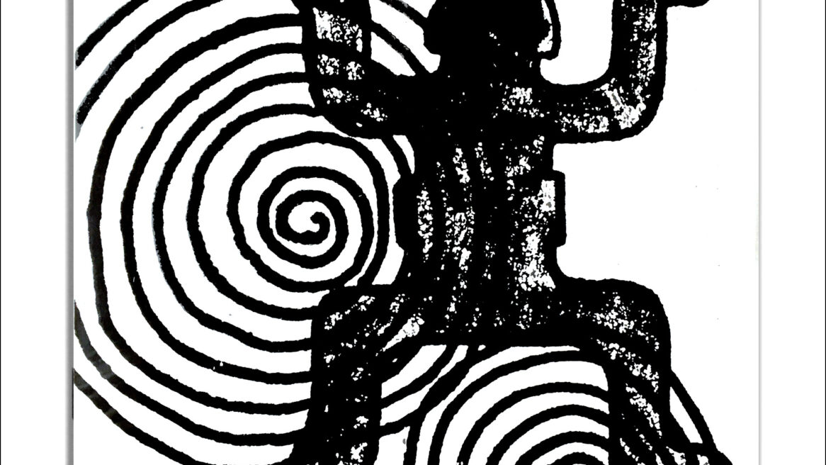 Uber artaud front cover